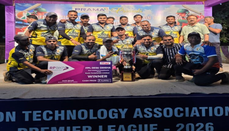 IT Premier League 2026 concludes