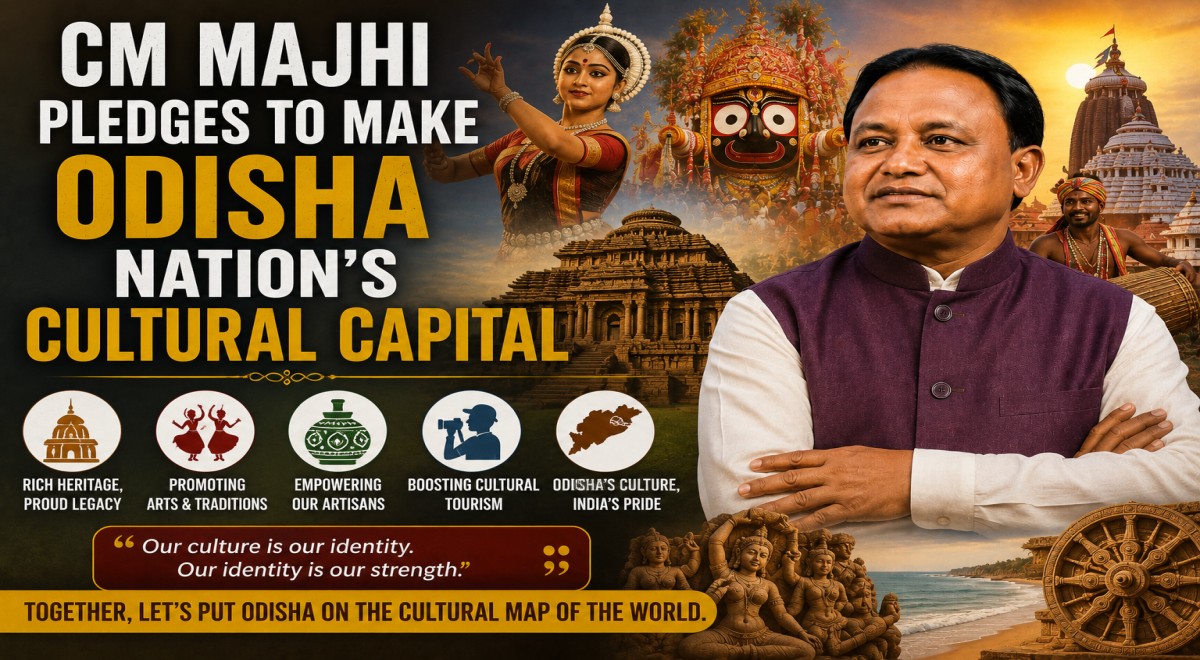 ‘Vikas Bhi, Virasat Bhi’: CM Majhi Pledges to Make Odisha Nation's Cultural Capital