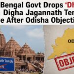 West Bengal Govt Drops ‘Dham’ From Digha Jagannath Temple Name After Odisha Objections